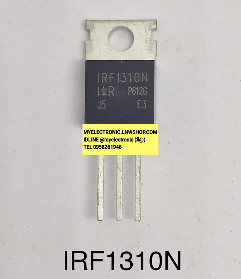 IRF1310NตัวถังTO-220ยี่ห้อIR