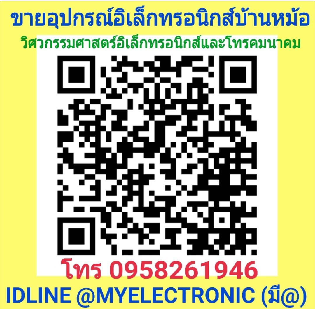 ขาย , 20UF450VDC -B , 20UFDC450V-B , 20MFD450V , 20MFD450V , รุ่น , HFC-MP S , ยี่ห้อ , SHIZUKI ,คาปาซิเตอร์ , บอร์ด , แผง , แอร์ , DAIKEN , คาปาซิเตอร์แอร์ไดกิ้น คาปาซิเตอร์แผงแอร์ไดกิ้น , คาปาซิเตอร์บอร์ดแอร์ไดกิ้น , ไดกิ้น ,ทรง , เหลี่ยม , สีดำ , CAPAC