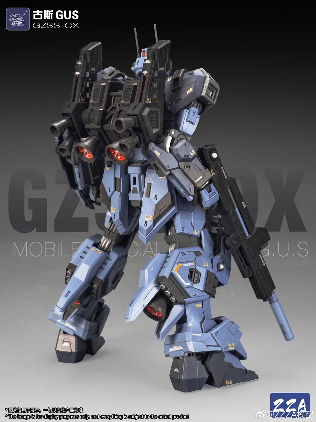 (ZZZA) 1/100 GZSS - 0X - Gus