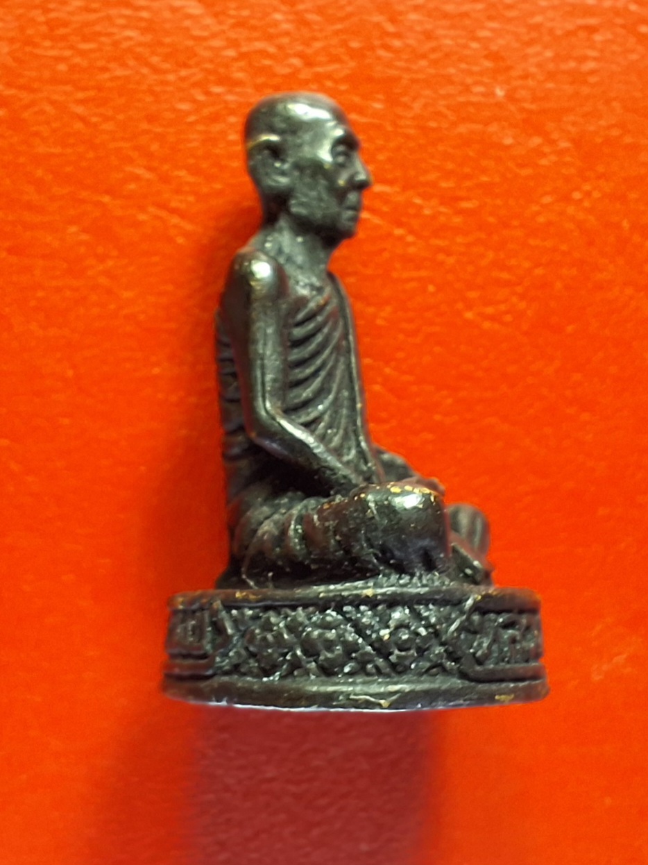 หลวงปู่โต๊ะ วัดประดู่ฉิมพลี ออกวัดถ้ำสิงห์โตทอง ปี๒๕๓๕ รุ่นนะโภคทรัพย์ ตอกโค๊ตด้านหน้า(องค์ที่4)