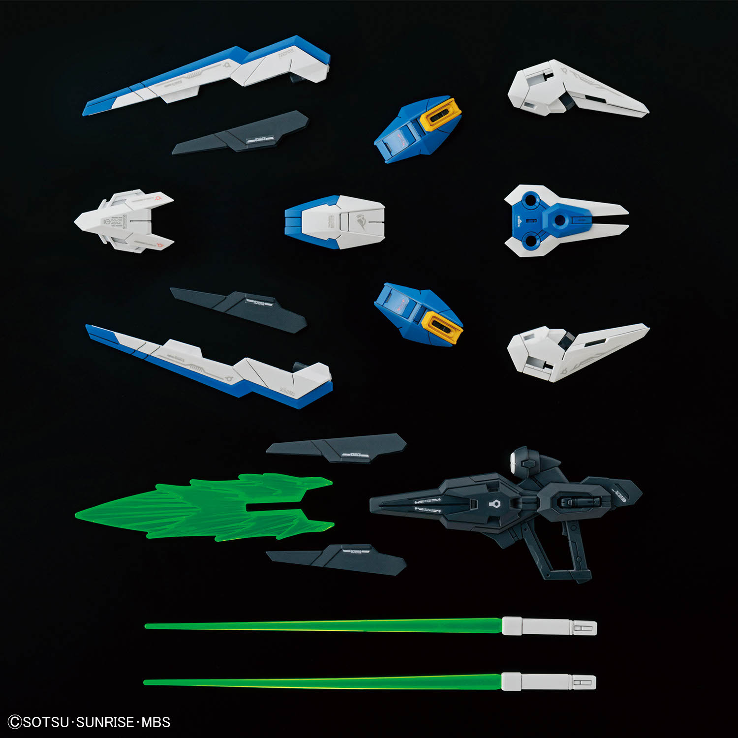 (Bandai) MGSD Gundam Aerial