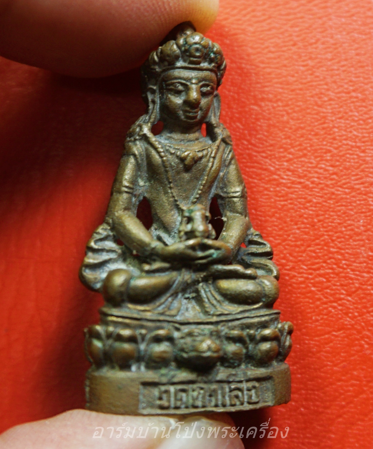 หลวงพ่อชื่น วัดถ้ำเสือ พระกริ่งอวโลกิเตศวร เนื้อฝาบาตร(องค์ที่1)