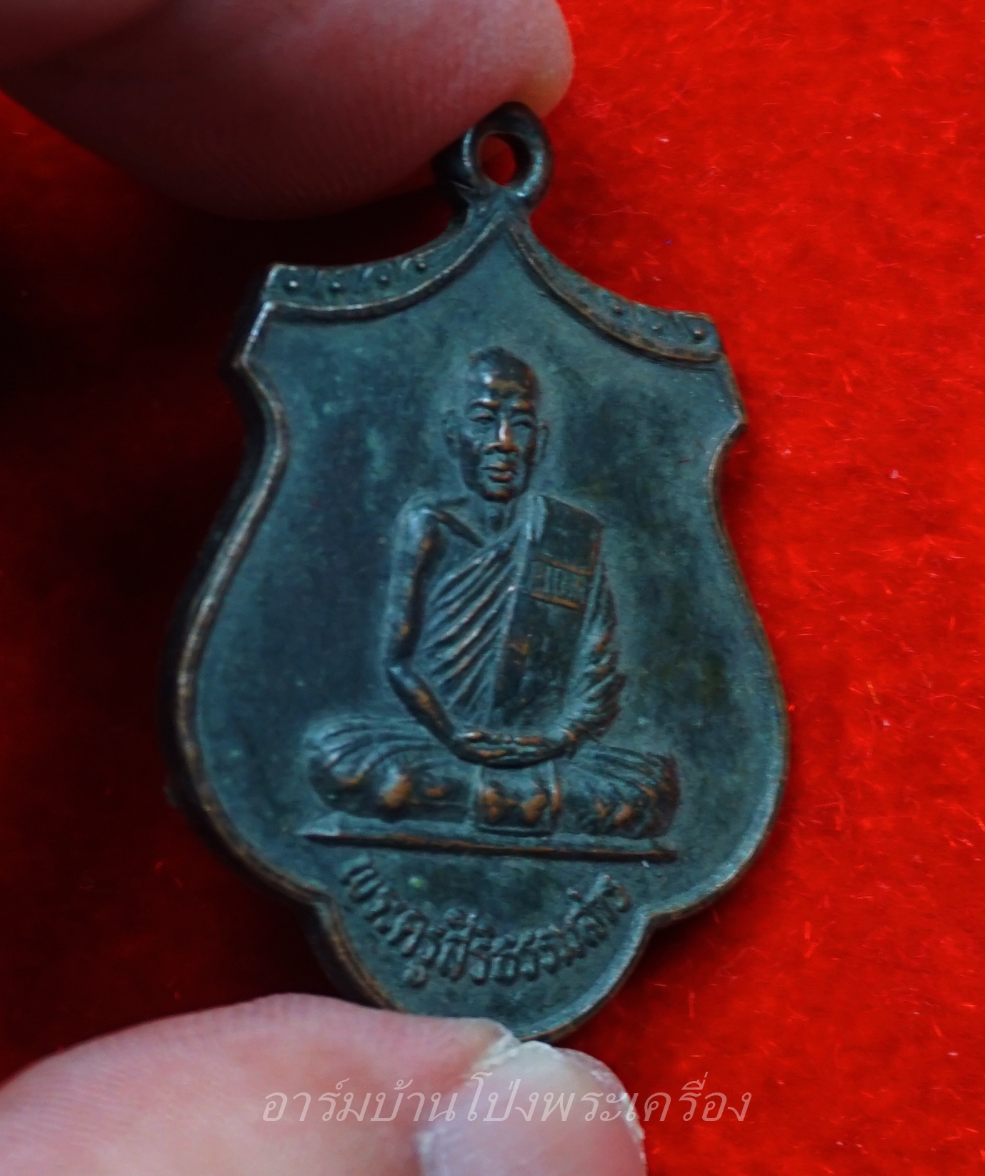 หลวงพ่อสอน วัดลาดบัวขาว เนื้อทองแดง(องค์ที่3)