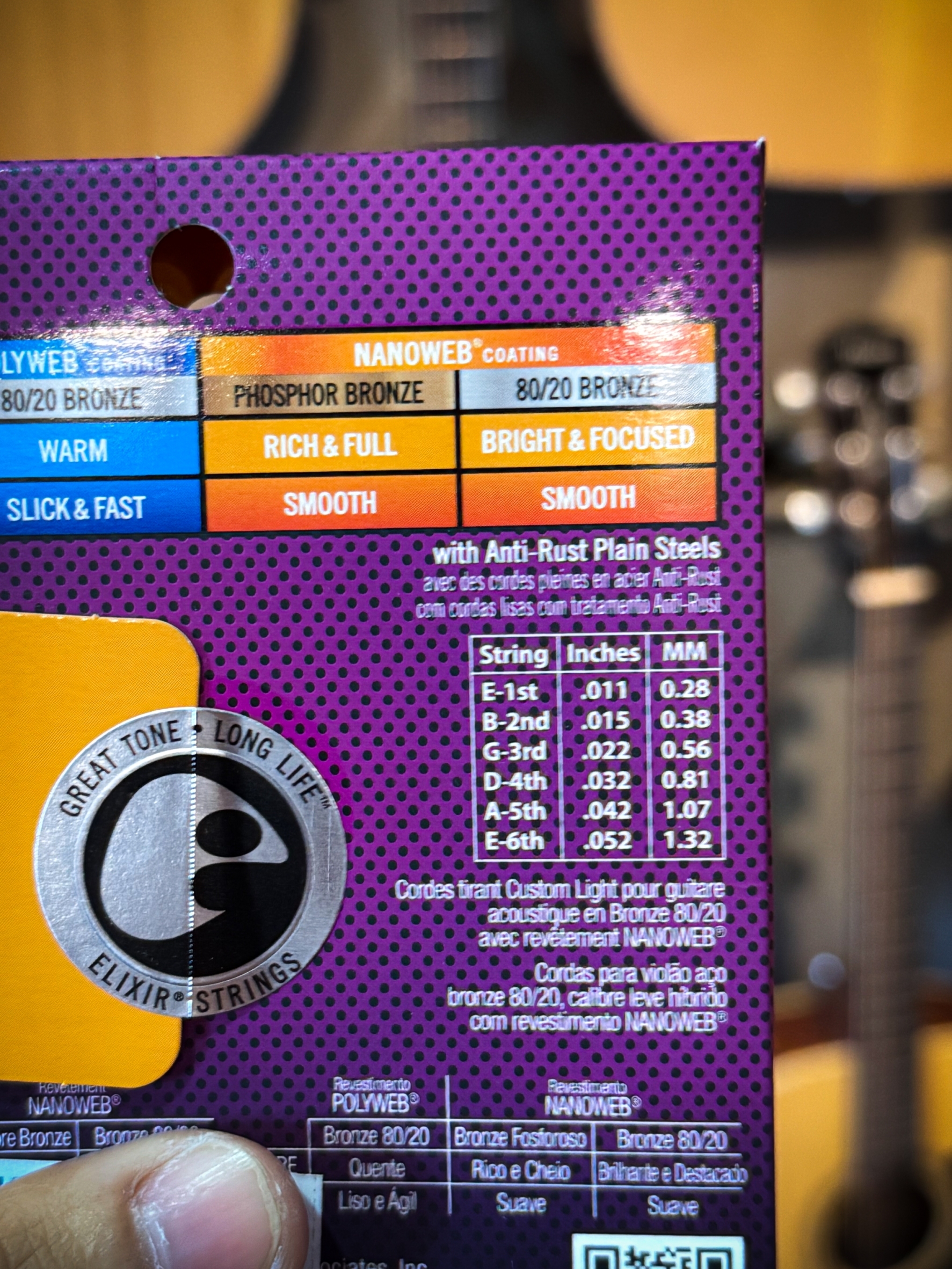 สายกีตาร์โปร่ง Elixir เบอร์ 11/52 Bronze 80/20 11027