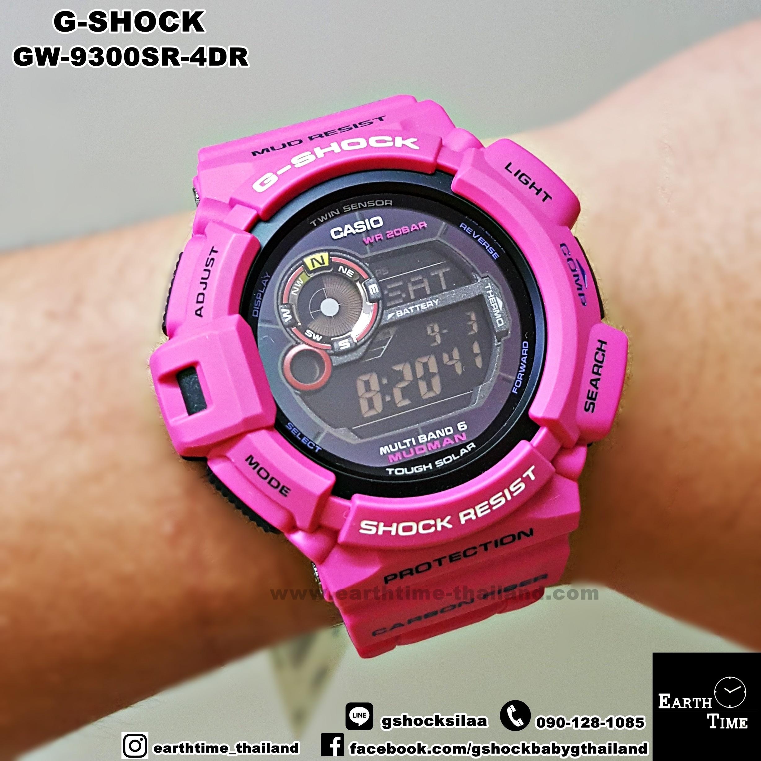 G-Shock ของใหม่แท้100% รับประกัน 1 ปี GW-9300SR-4DR