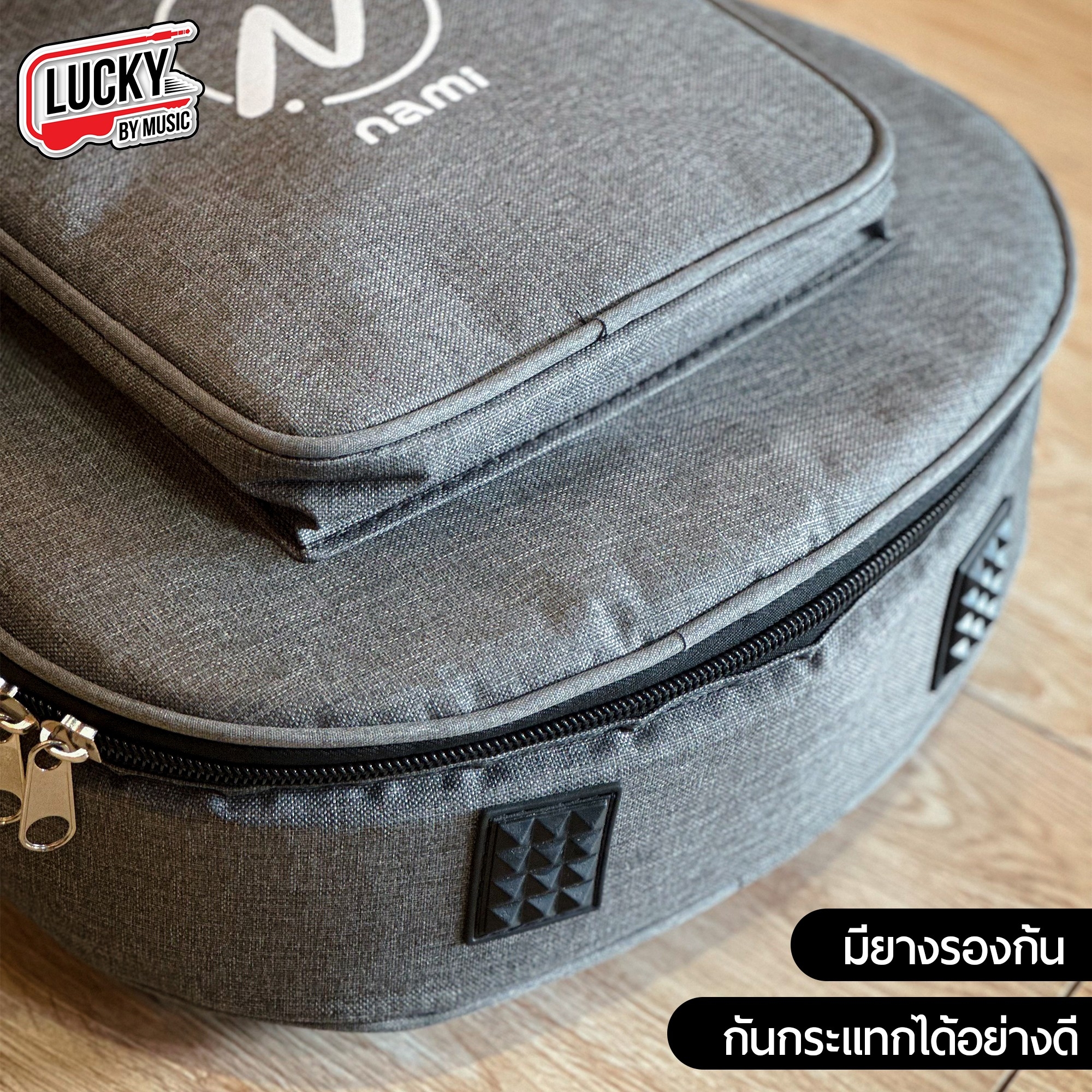 กระเป๋ากีตาร์โปร่ง ผ้ายีนส์ NAMI 12 มิล ซอฟเคสกีต้าร์โปร่งขนาด 36 นิ้ว มีที่รองก้น/รัดคออย่างดี