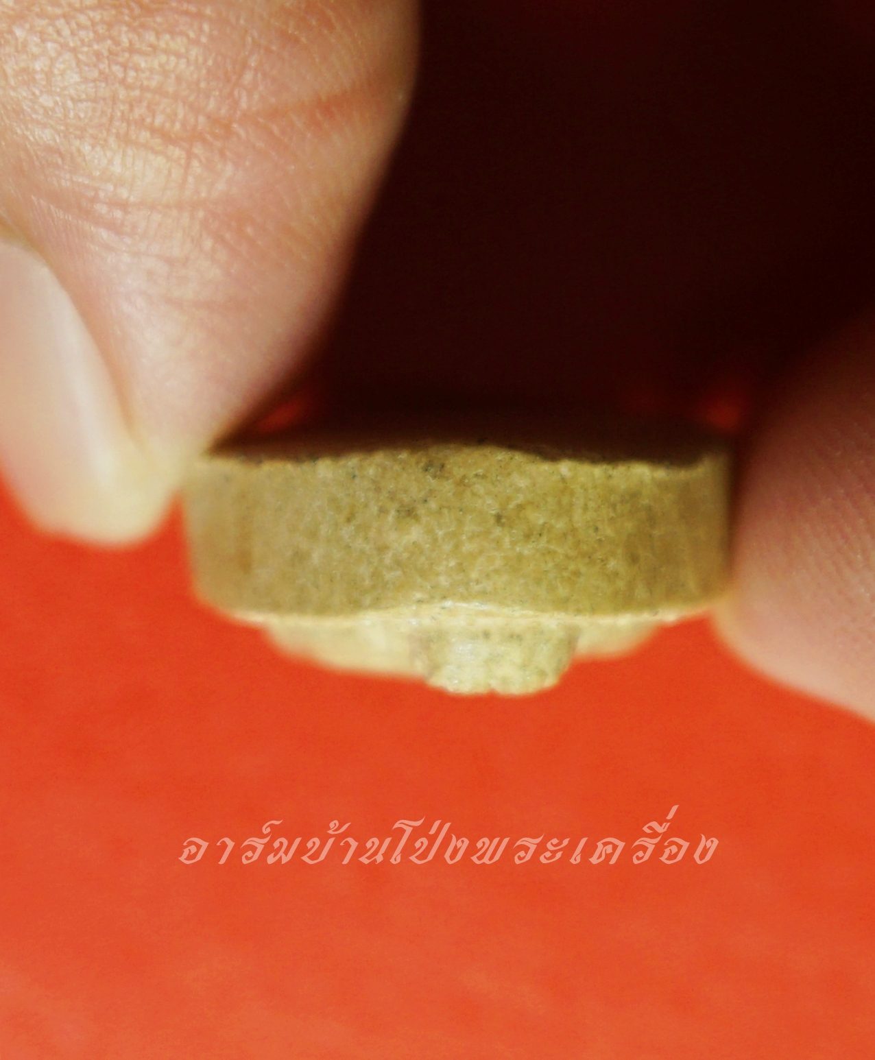 หลวงปู่มหาปิ่น ชลิโต วัดป่าพระธาตุเขาน้อย ปิดตา(องค์ที่1)