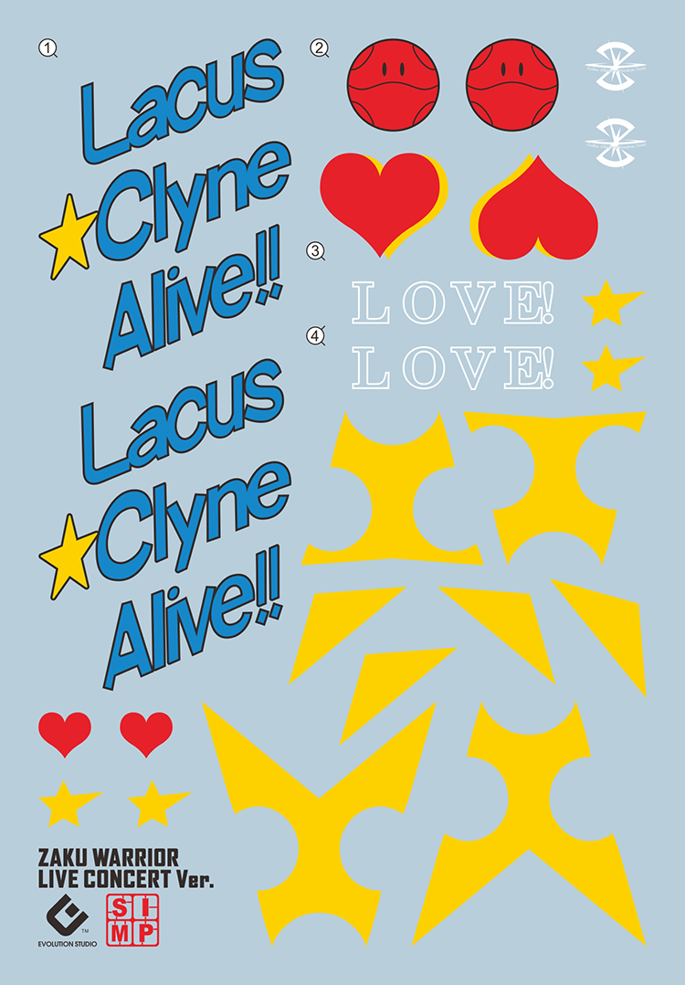 095 Water Decal MG 1/100 Zaku Warrior Live Concert Ver ยี่ห่อ S.I.M.P. Model Decal