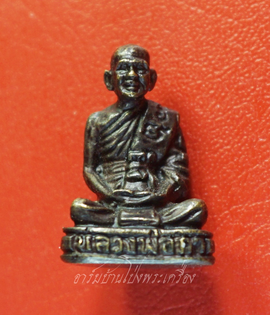 หลวงพ่อภา วัดสองห้อง จ.นครปฐม รูปหล่อ(องค์ที่1)