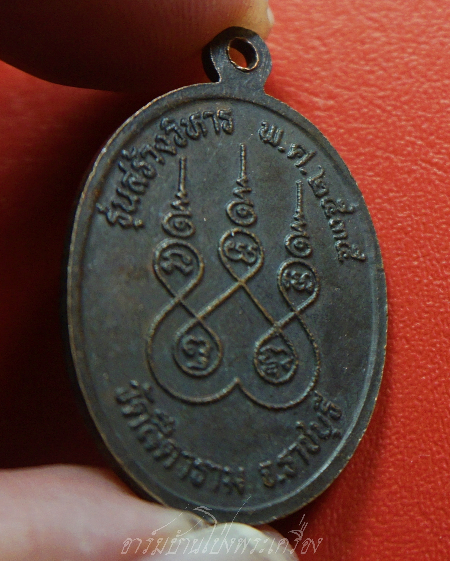 หลวงพ่อรอด วัดสีดาราม ปี๒๕๓๕ รุ่นสร้างวิหาร เนื้อทองแดง(องค์ที่1)