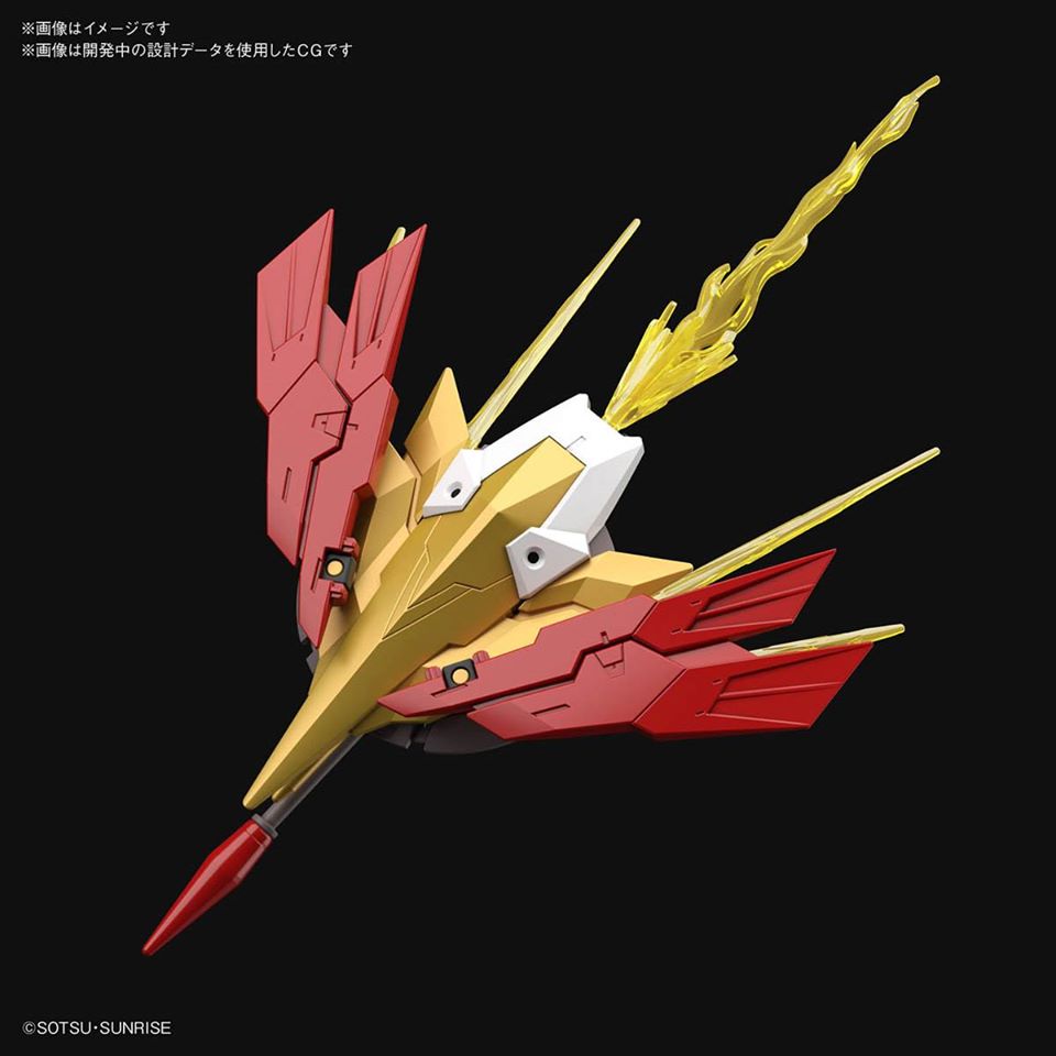 (Bandai) HGBD:R 1/144 Gundam Aegis Knight