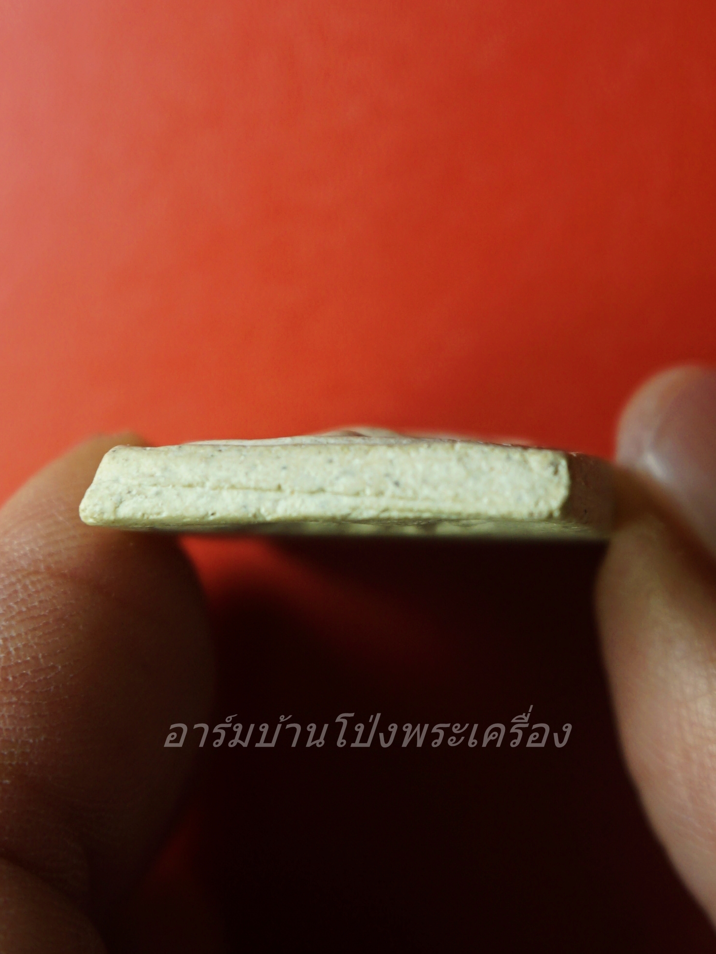 พระสมเด็จ วัดใต้ นวกะ ๒๕(องค์ที่1)