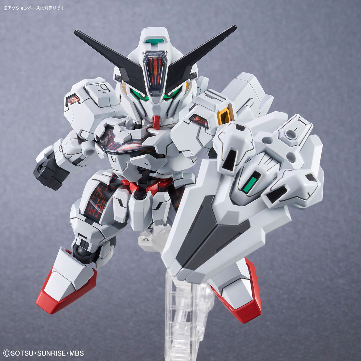 (Bandai) SD Gundam Cross Silhouette Gundam Calibarn