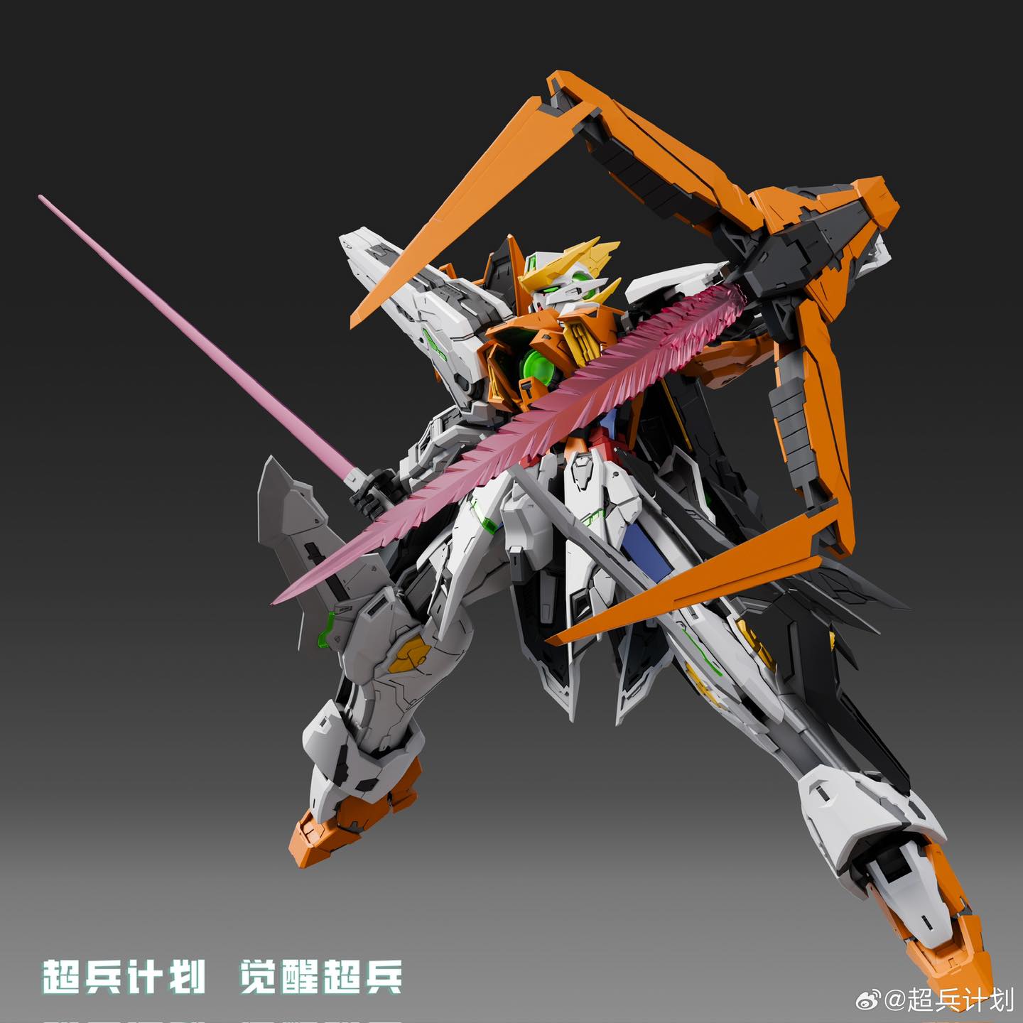 Preorder (Super Solider) 1/100 Awakening Super Soldier GK Models " Gundam Kyrios "