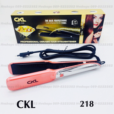 ที่รีดผมอย่างดีสำหรับสุภาพสตรี CKL-218