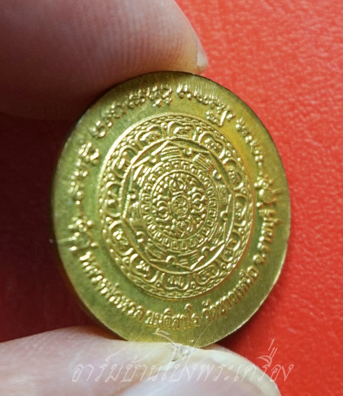 หลวงพ่อหวล วัดชาวเหนือ เสือคาบดาบ(ชง) ปี๒๕๔๙ พิมพ์เล็ก กะไหล่ทอง(องค์ที่6)