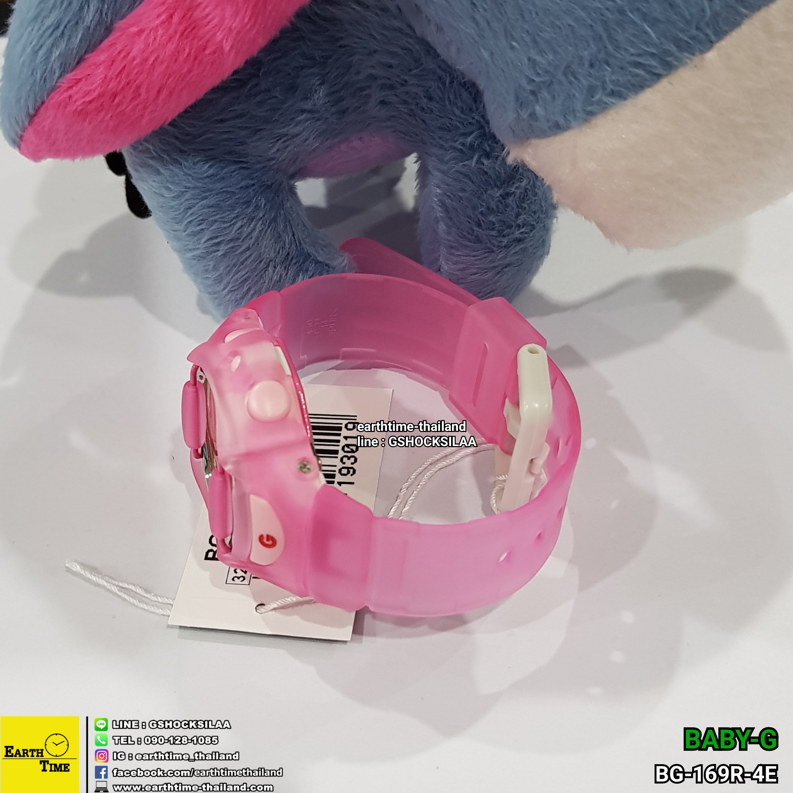 Baby-G ของใหม่แท้100% รับประกัน 1 ปี รุ่น BG-169R-4E