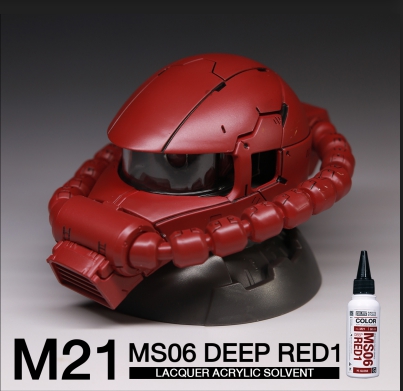 (RS-Raditz) MS Color Series M21 MS06 Deep Red1 60ml