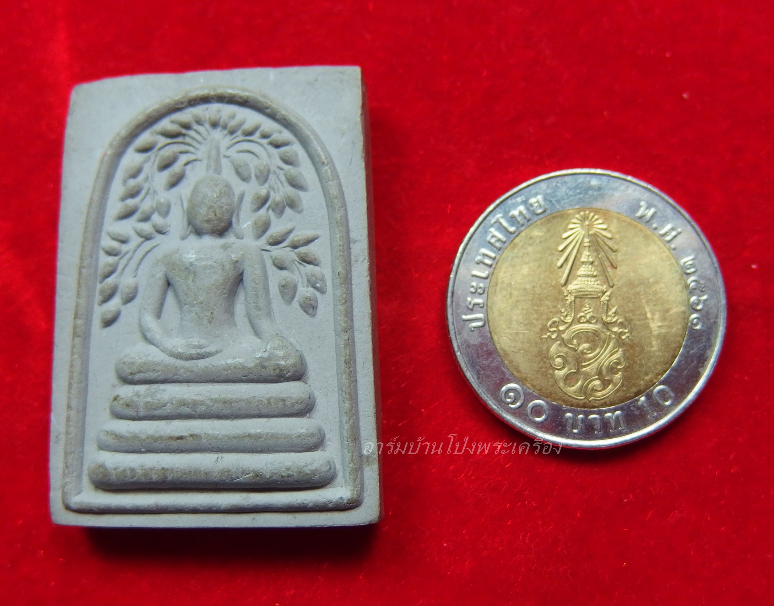 หลวงพ่อตัด วัดชายนา ออกวัดดีบอน สมเด็จปรกโพธิ์(องค์ที่2)