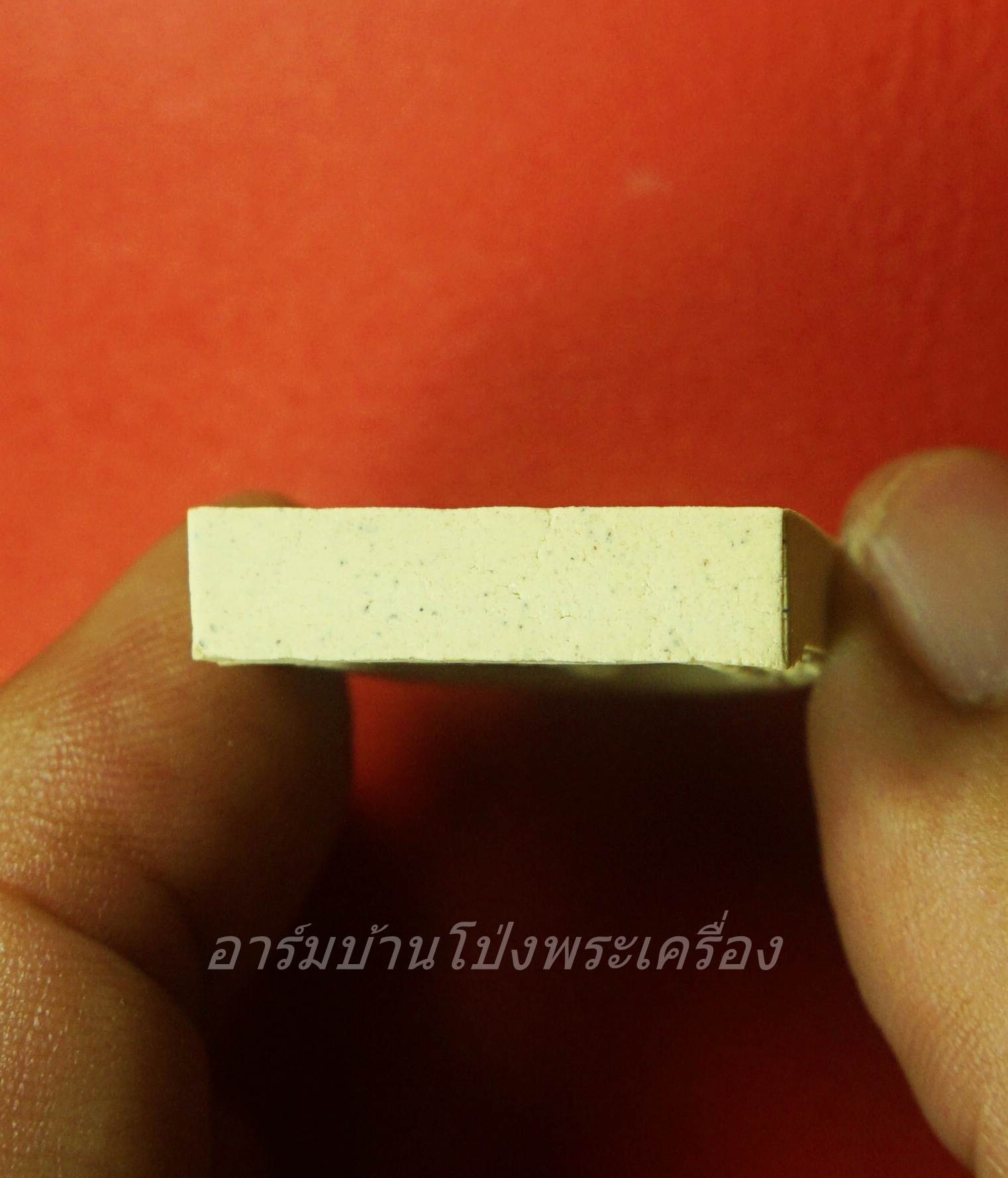 สมเด็จพระไพรีพินาศ วัดบวรนิเวศวิหาร ๘รอบ ญสส. ปี๒๕๕๒(องค์ที่1)