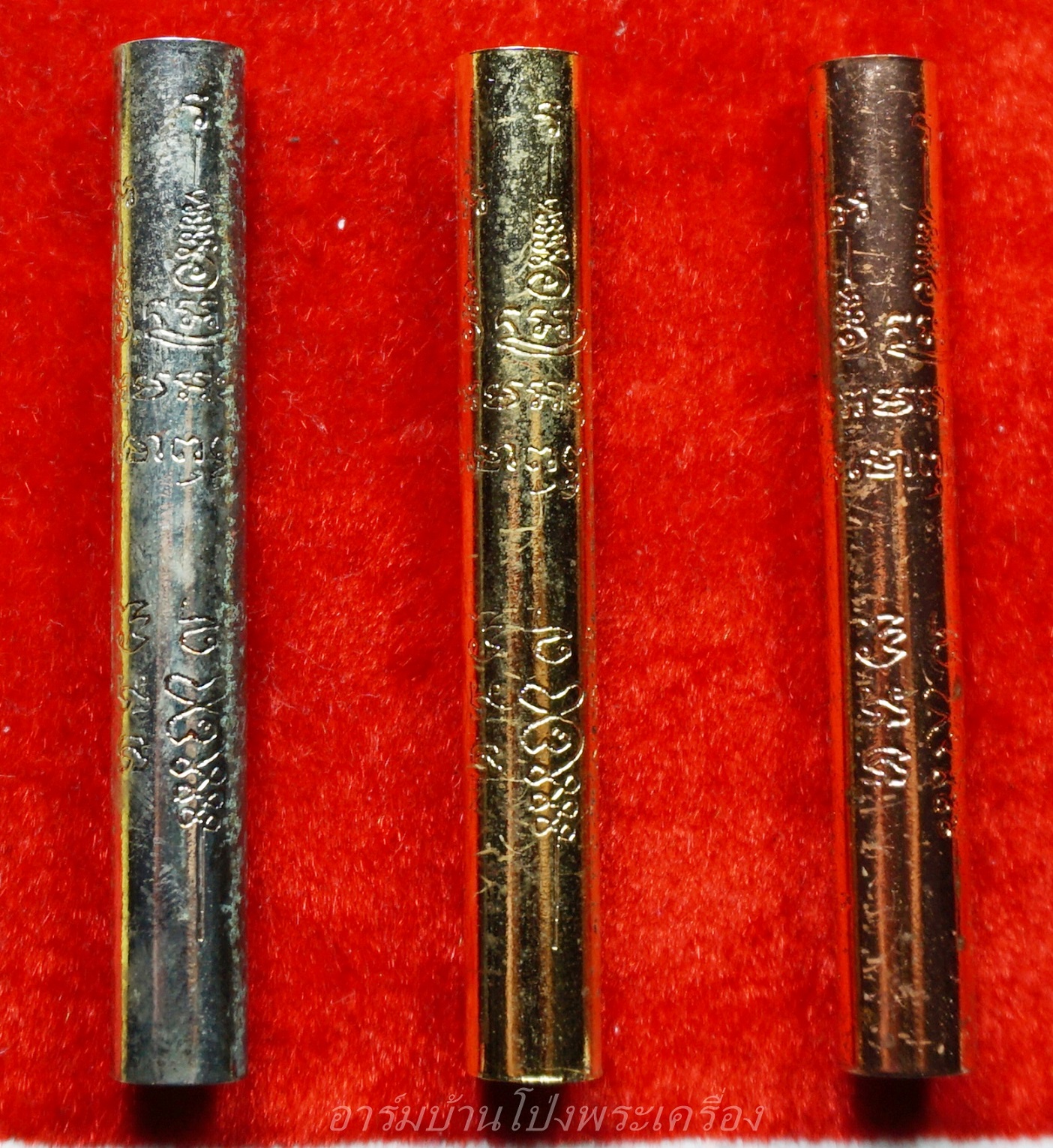 หลวงปู่แผ้ว ออกวัดกำแพงแสน ตะกรุด 3 กษัตริย์ รุ่นมหาเศรษฐี เจดีย์ใหญ่ หลวงพ่อจำลองร่วมปลุกเสก เนื้อทอง,เงิน,นาค(ชุดที่3)