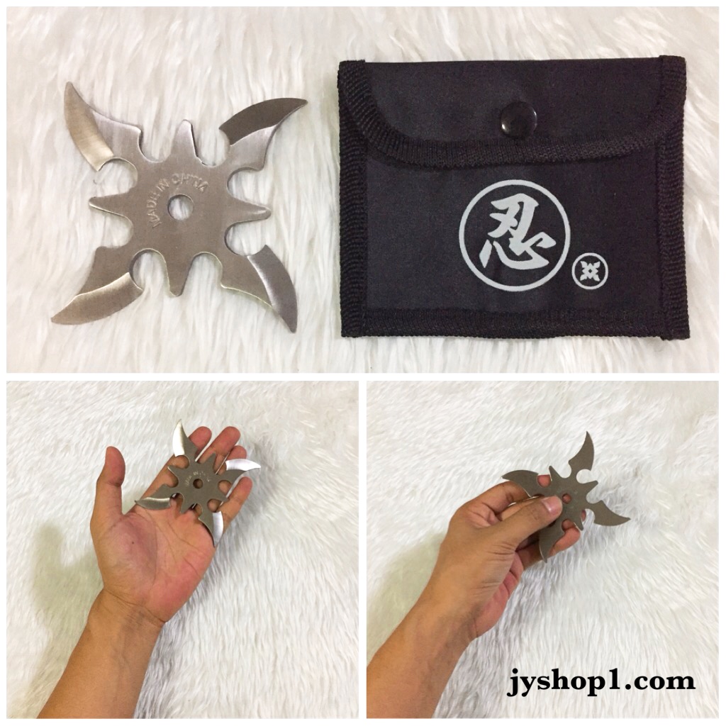 ดาวกระจาย นินจา Kohga Ninja