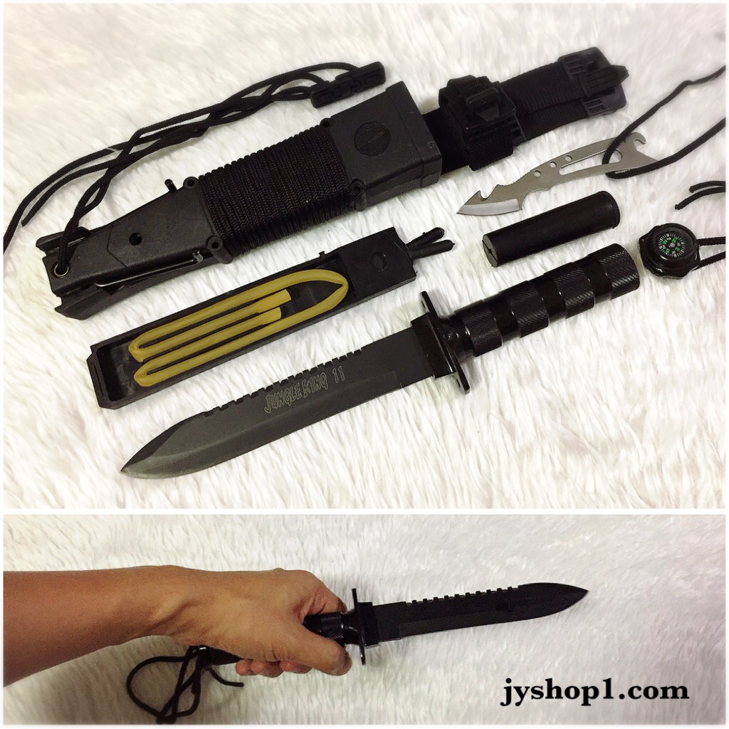 มีดเดินป่า มีดใบตาย Jungle King 2