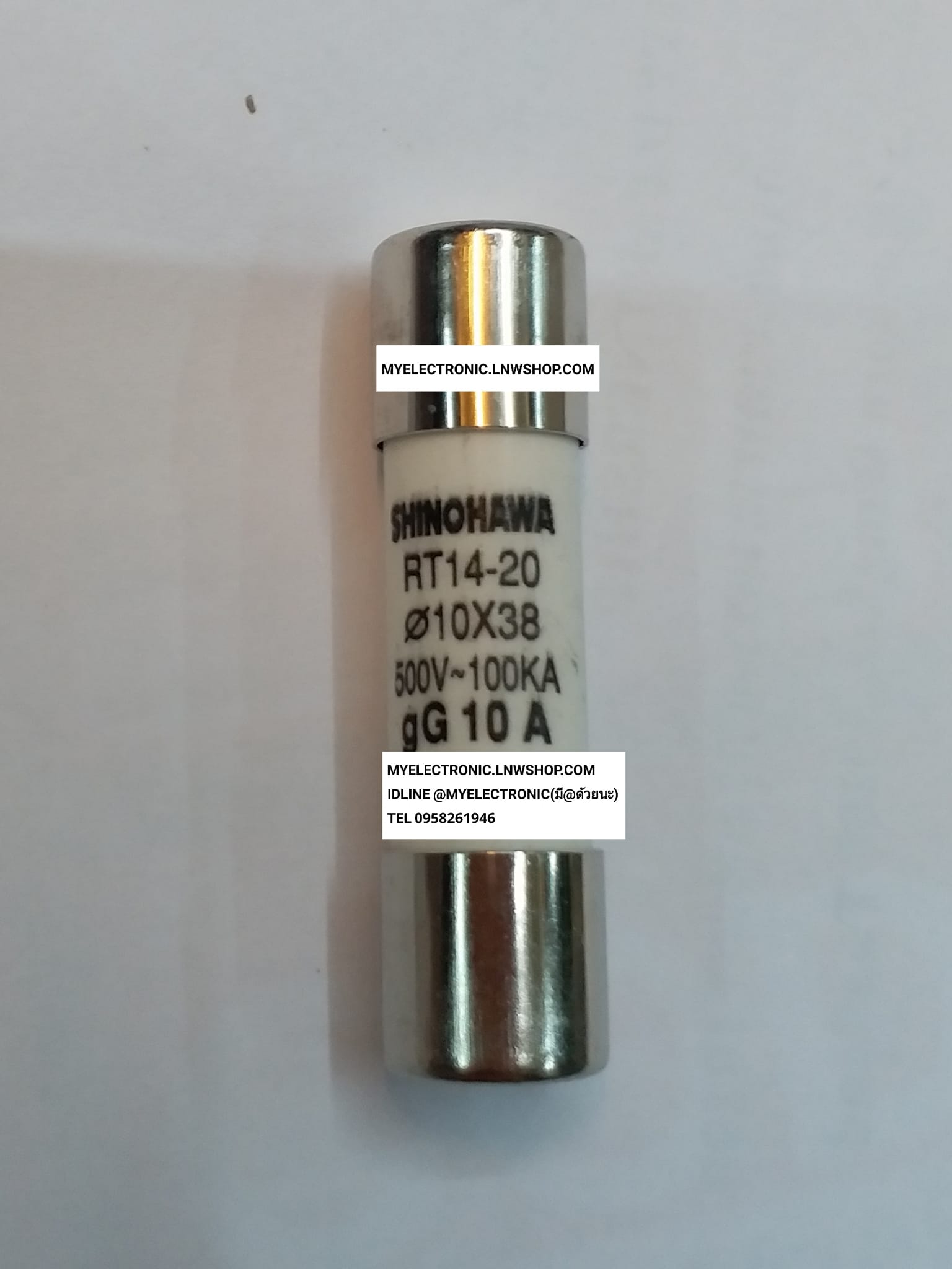 ขาย ฟิวส์10A500V ฟิวส์10×38MM 500V ฟิวส์ขนาด10x38mm.ฟิวส์กระเบื้อง10×38MM.ฟิวส์เซรามิค10x18mm. ราคาตัวละ บาท มีหน้าร้านอยู่บ้านหม้อ กรุงเทพ ส่งของเร็ว มาซื้อหน้าร้านได้ สั่งปุ๊บส่งปั๊บ