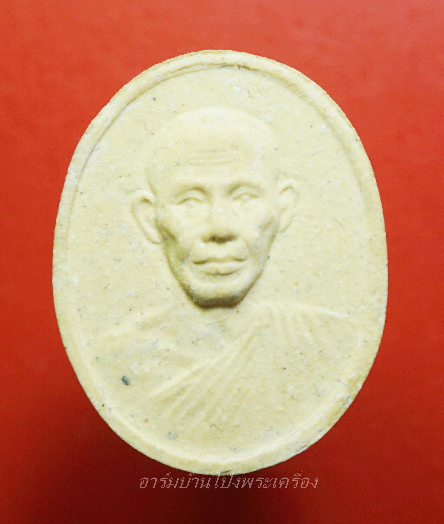 หลวงพ่อเกษม เขมโก สุสานไตรลักษณ์ จ.ลำปาง ครบรอบ๘๐ปี ปี๒๕๓๕(องค์ที่1)