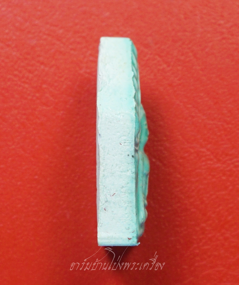 หลวงปู่ทิม วัดพระขาว ขุนแผนเคลือบยอดขุนพล ปี๒๕๕๑ พิมพ์เล็ก สีเชียว(องค์ที่1)