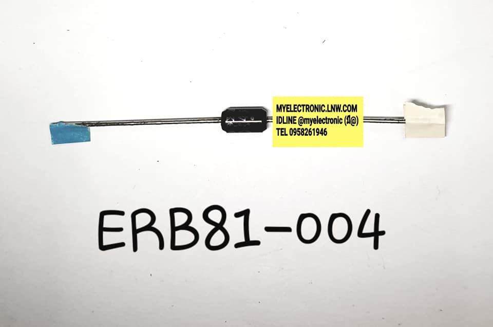 ไดโอดERB81-004ยี่ห้อตัวถังราคาตัวละ