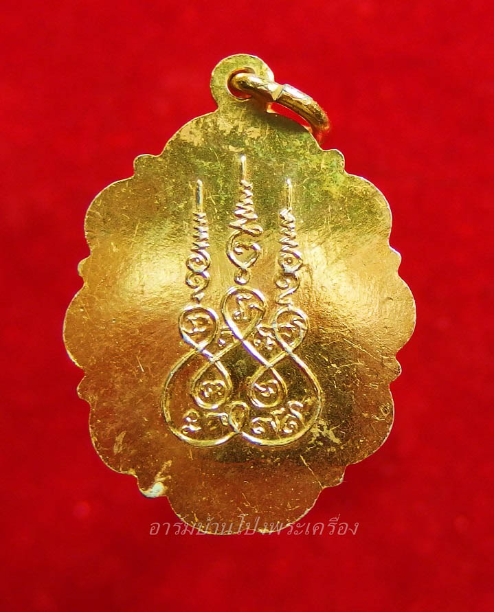 หลวงพ่อเชย วัดท่าผา ล๊อคเก็ทกลม รุ่น๑(องค์ที่1)