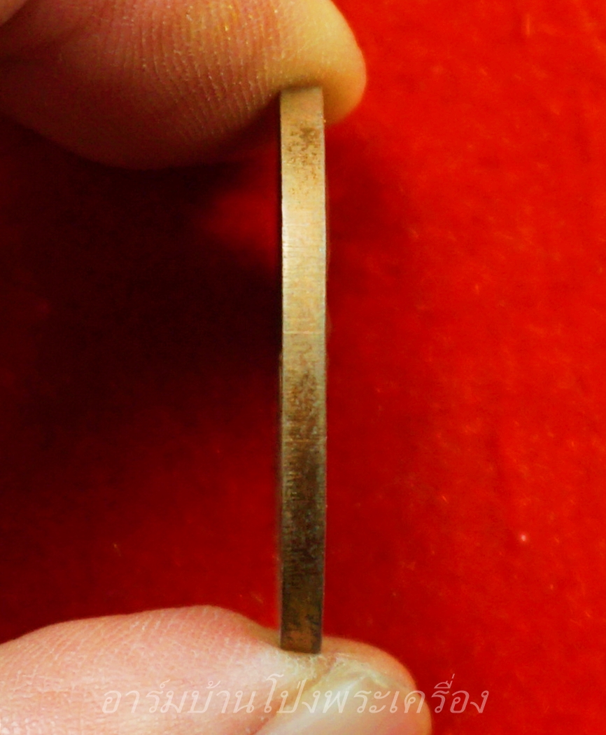 หลวงพ่อคูณ วัดบ้านไร่ รุ่นดีที่สุด ครบ๕๐ปีแป๊ปซี่ บล๊อกกองกษาปณ์ เนื้อทองแดง(องค์ที่1)