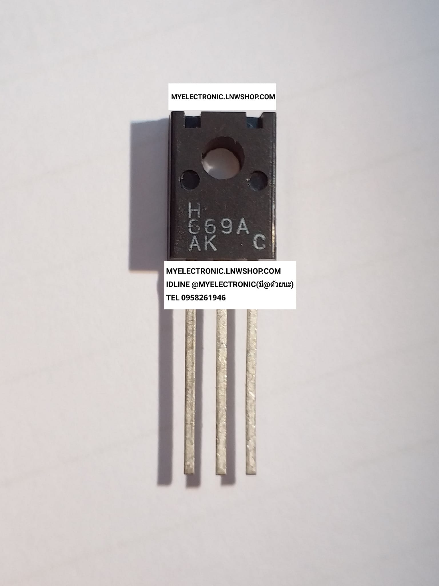 ขาย H669A ตัวถัง TO-126 ทรานซิเตอร์ TRANSISTOR ยี่ห้อ H669 A ราคา ตัวละ . . . . หน่วย บาท