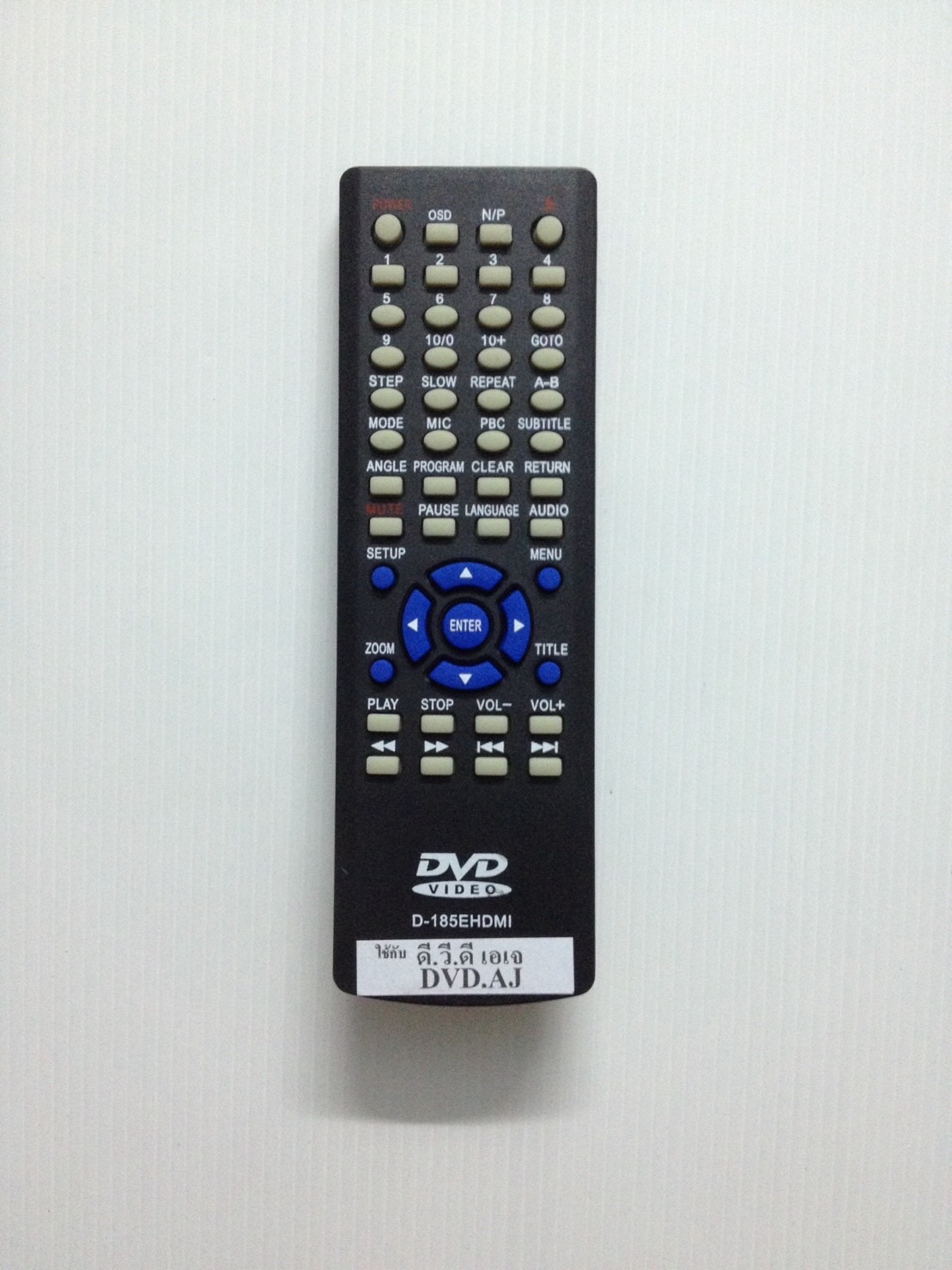 รีโมทดีวีดี เอเจ DVD AJ D-185HDMI
