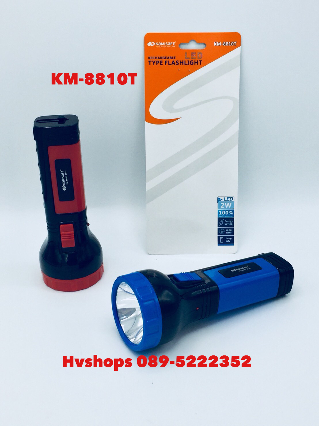ไฟฉาย หลอด LED รุ่น KM-8810T