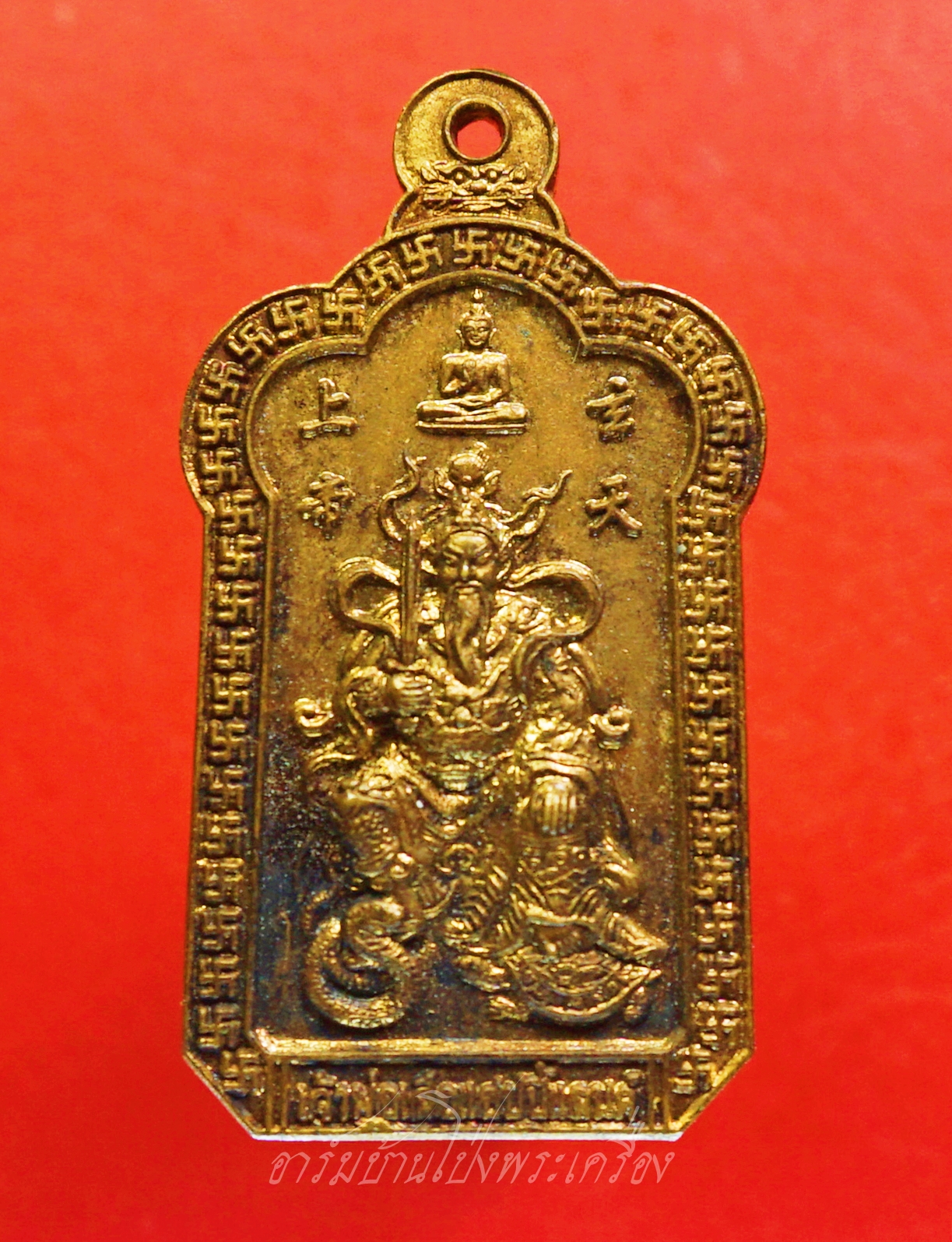 ศาลเจ้าพ่อเสือแฮปปี้แลนด์ ที่ระลึกครบรอบ๓๐ปี เนื้อทองฝาบาตร(องค์ที่1)