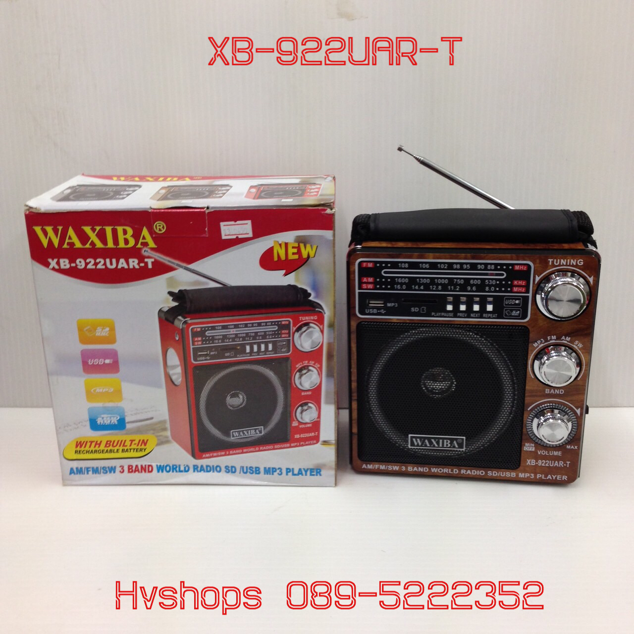 วิทยุ fm WAXIBA รุ่น XB-922UAR-T