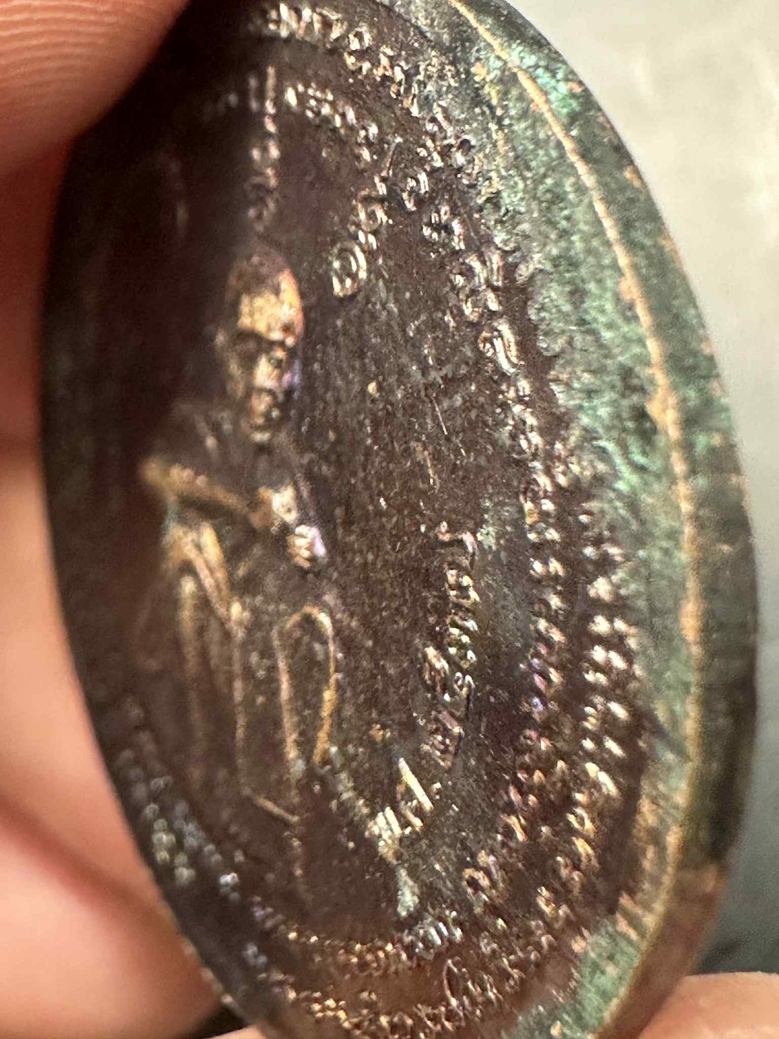 8.เหรียญทองแดง หลวงพ่อคูณ รุ่นชัยมงคล ปี2537