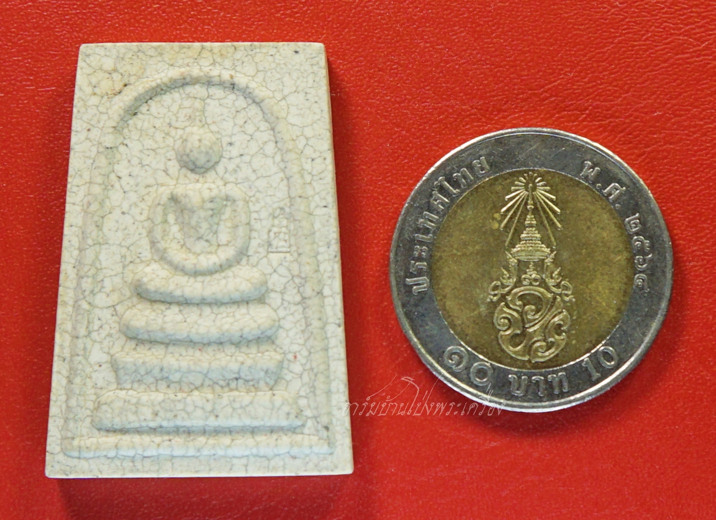 พระสมเด็จ วัดระฆังโฆษิตาราม รุ่น มี-เฮง-รวย ปี๒๕๕๒ ด้านหน้าปั๊มโค๊ตระฆัง ด้านหลังปั๊มตราวัด(องค์ที่2)