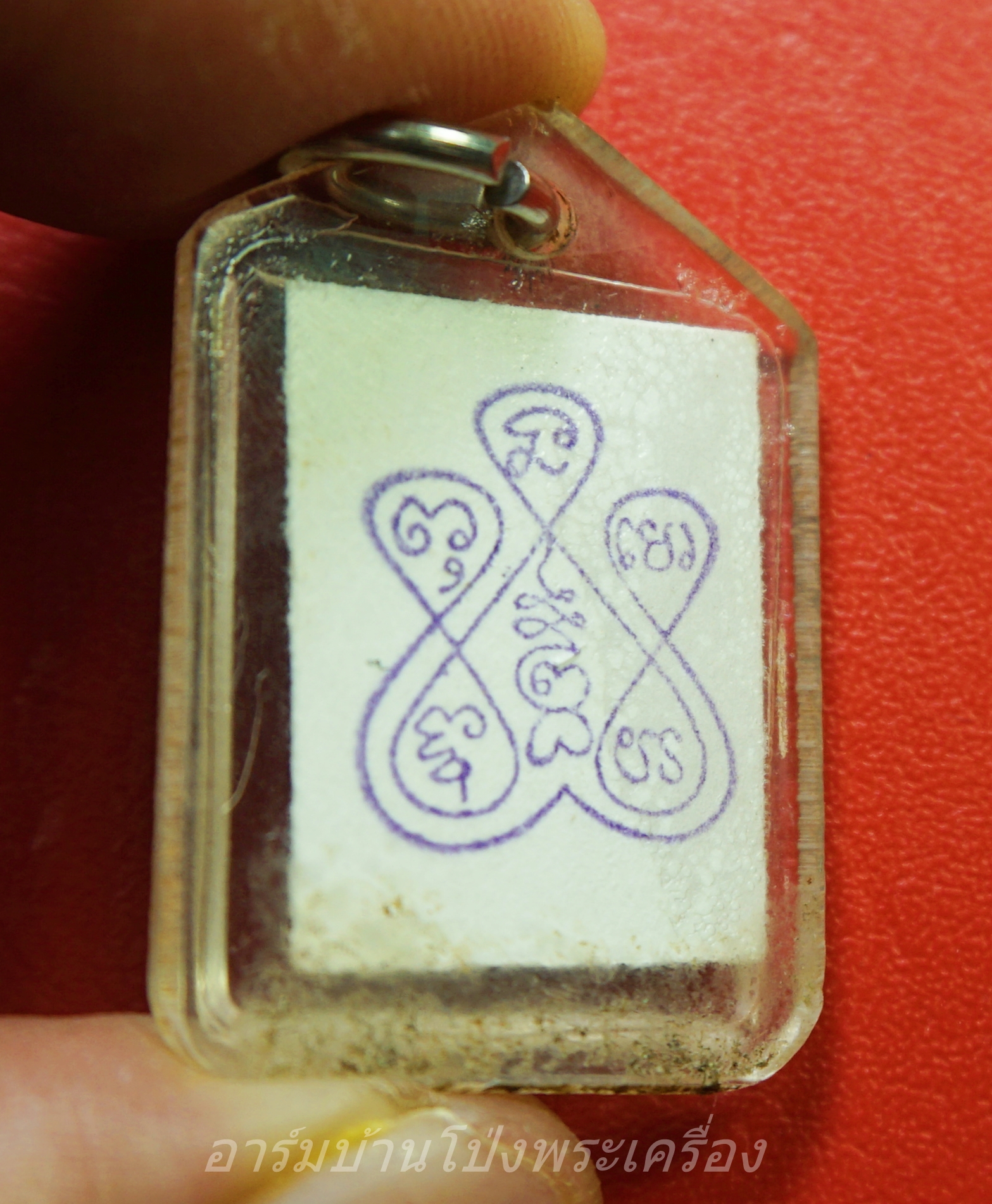 หลวงพ่อเม้ย วัดลาดเมธังกร รูปถ่ายหลังปั๊มตราวัด(องค์ที่1)