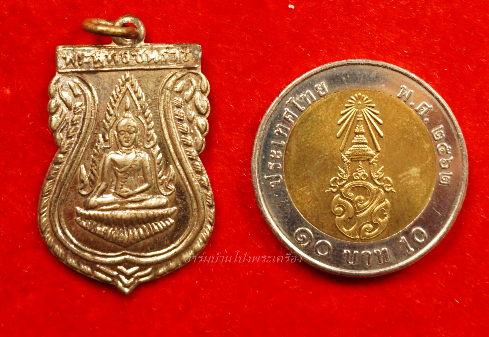 พระพุทธชินราช วัดหนองหิน ปี๒๕๑๐ เนื้ออัลปาก้า(องค์ที่1)