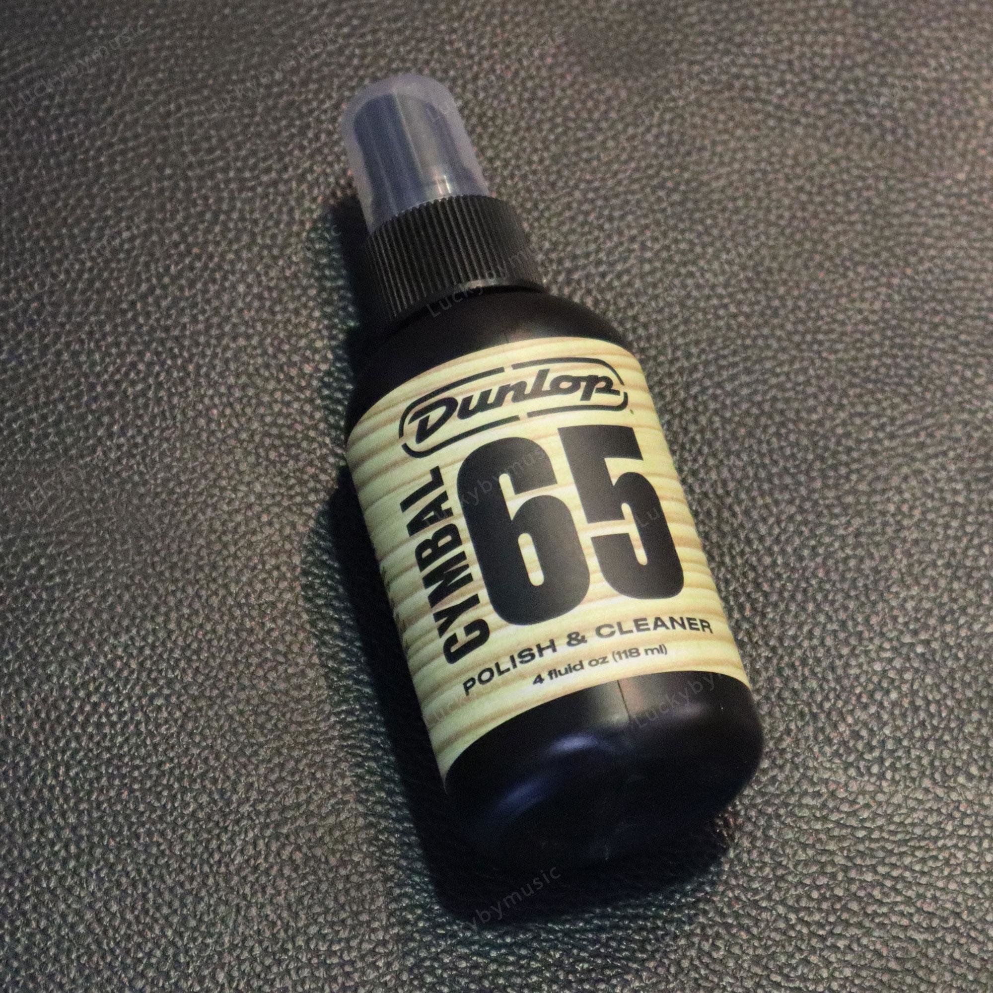 น้ำยาเช็ดฉาบ Jim Dunlop Cymbal 65 Polish Cleaner