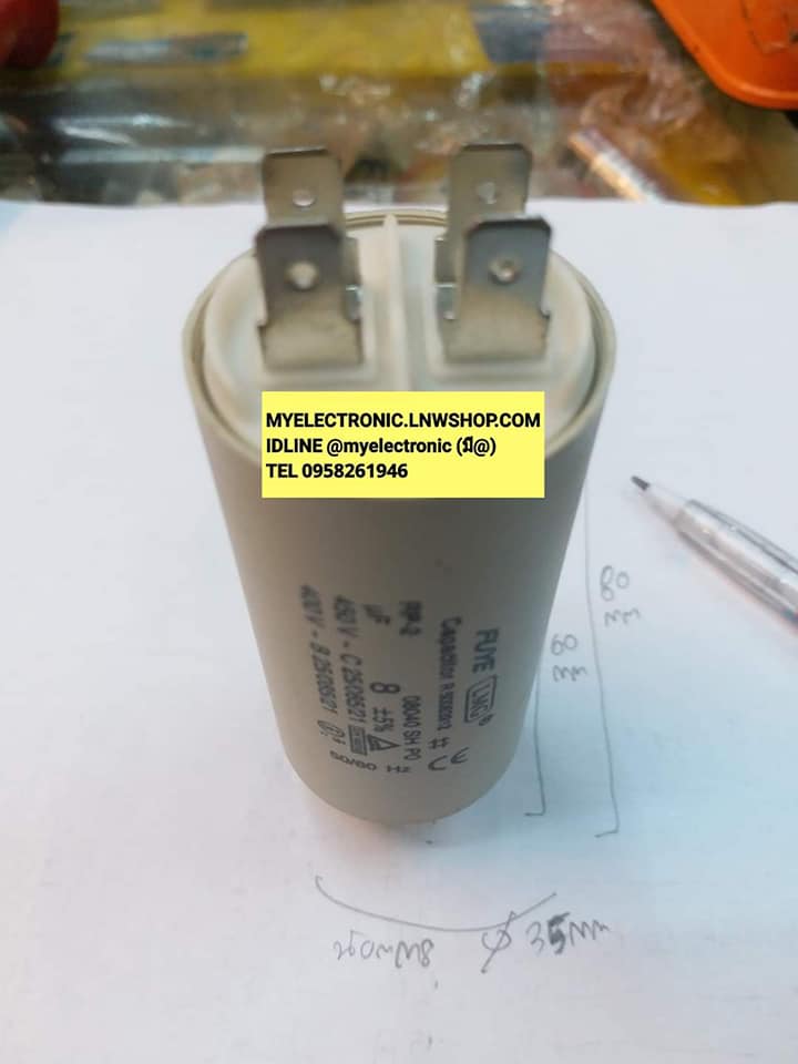 ขาย 8UF450V AC ท้ายน็อต M8 ยี่ห้อ LMG 8UF450VAC ขนาดเส้นผ่านศูนย์กลาง35mm.สูง60mm.สูงรวมขั้ว80mm 8MFD450V AC . 8MFD450VAC ราคา ตัวละ . . . . . หน่วย บาท