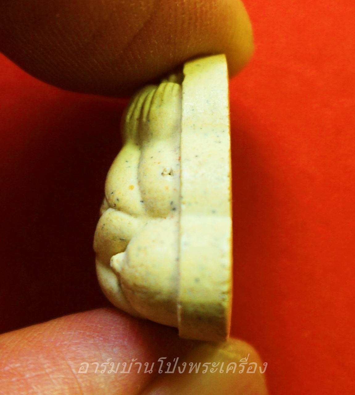 พระปิดตามหาอุด ลพ.สงวน วัดเนรัญชรา จ.เพชรบุรี(องค์ที่2)