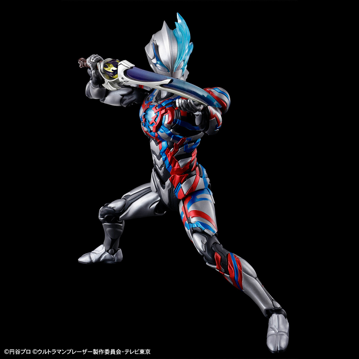 (Bandai) Figure-rise Standard Ultraman Blazar
