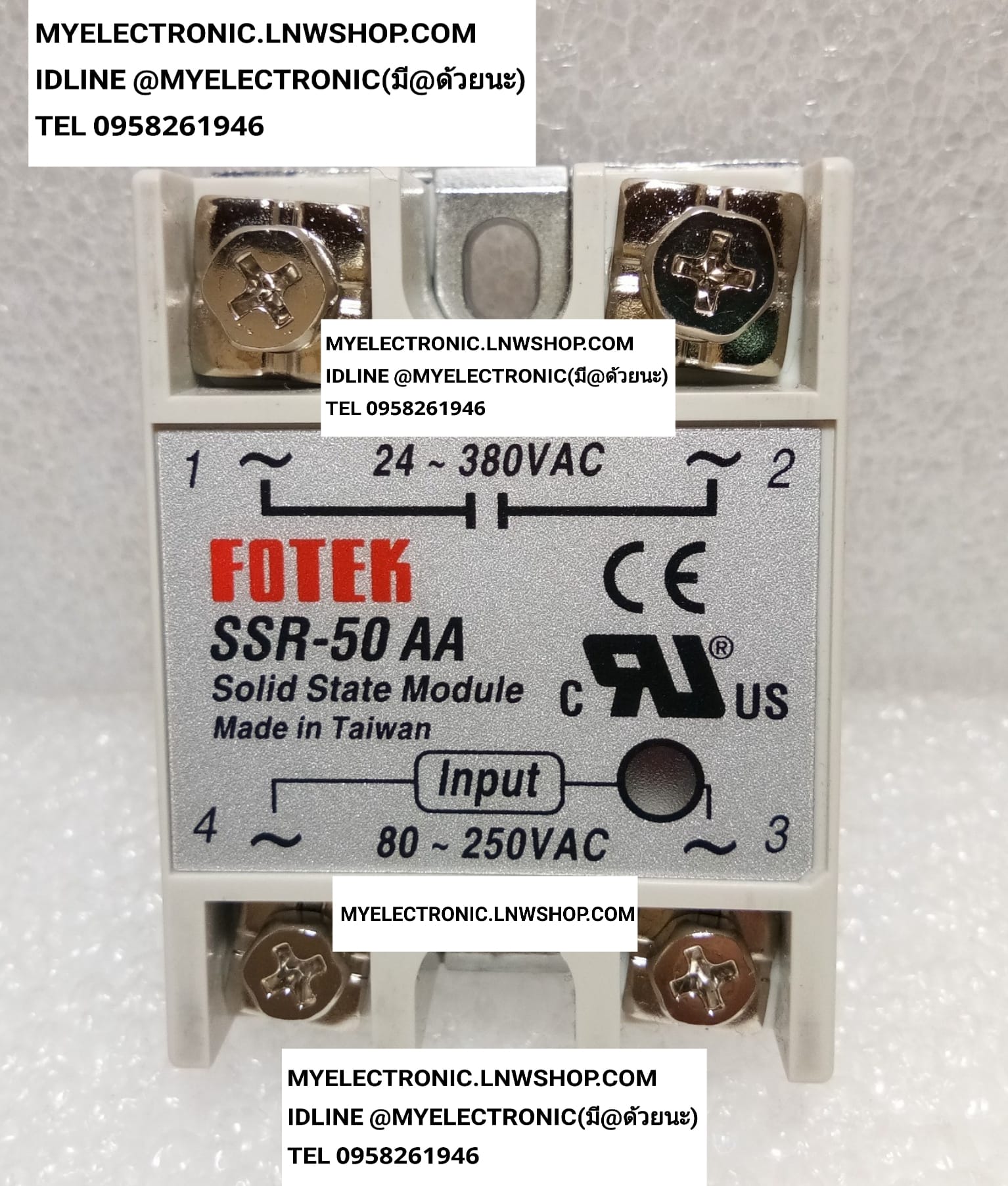 ขาย SSR50AA , SSR-50AA , ยี่ห้อ FORTEK โซลิสเตจรีเลย์ SOLID STATE MODULE RELAY INPUT 80-250VAC OUTPUT 24-380VAC MADE IN TAIWAN ของแท้ ราคา ตัวละ . . . หน่วย บาท