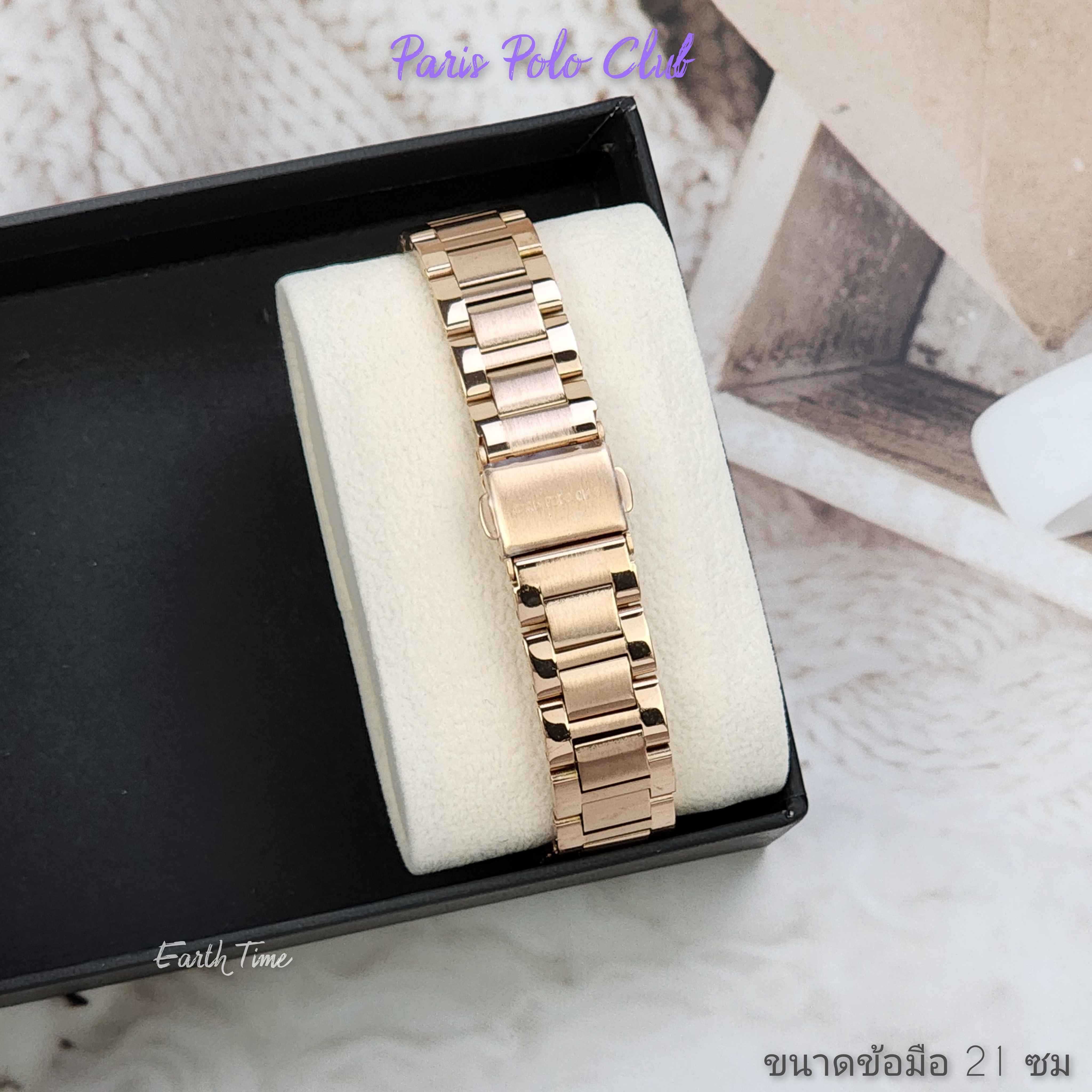 PPC-DA18-RG-VLT l Paris Polo Club