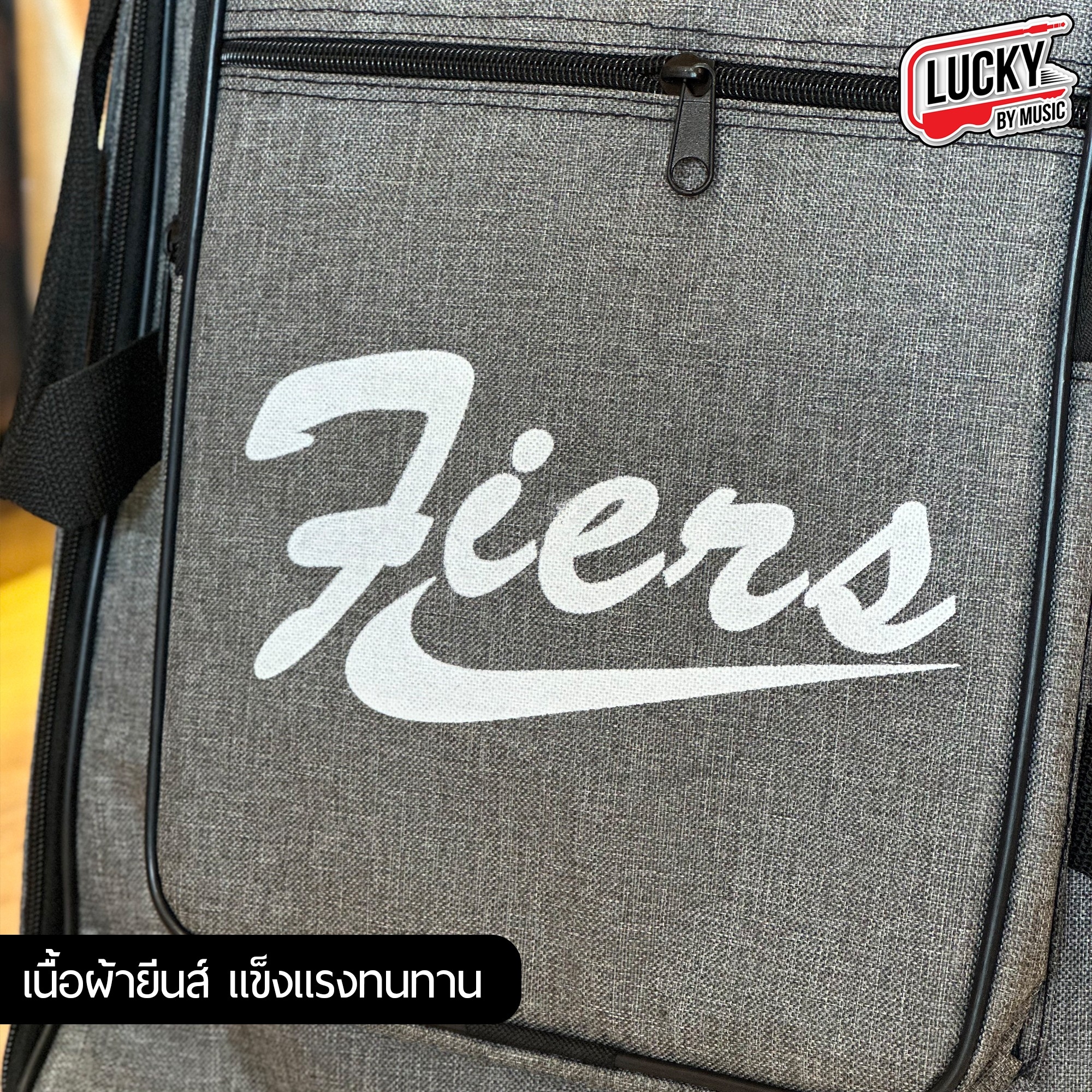 กระเป๋าเบส Fires ซอฟเคสเบสไฟฟ้า บุฟองน้ำ 5 มิล ผ้ายีนส์ มีที่รองก้น/รัดคออย่างดี