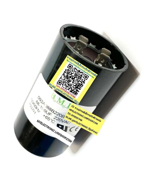 ขาย 88-106UF220V ยี่ห้อ B.M.I. คาปาซิเตอร์ CAPACITOR 88UF-106UF220V AC ค่าระหว่างสีดำ Cระหว่างสีดำ ราคา ตัวละ . . . . หน่วย บาท #คาปาซิเตอร์ #ยี่ห้อBMI #คาปาซิเตอร์มอเตอร์ #คอนเดนเซอร์ #CAPACITOR #CONDENSER